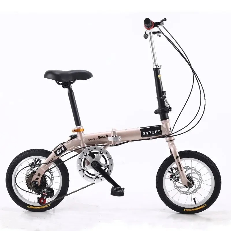 Commuting With Bike - İşe gidip gelenler ve öğrenciler için