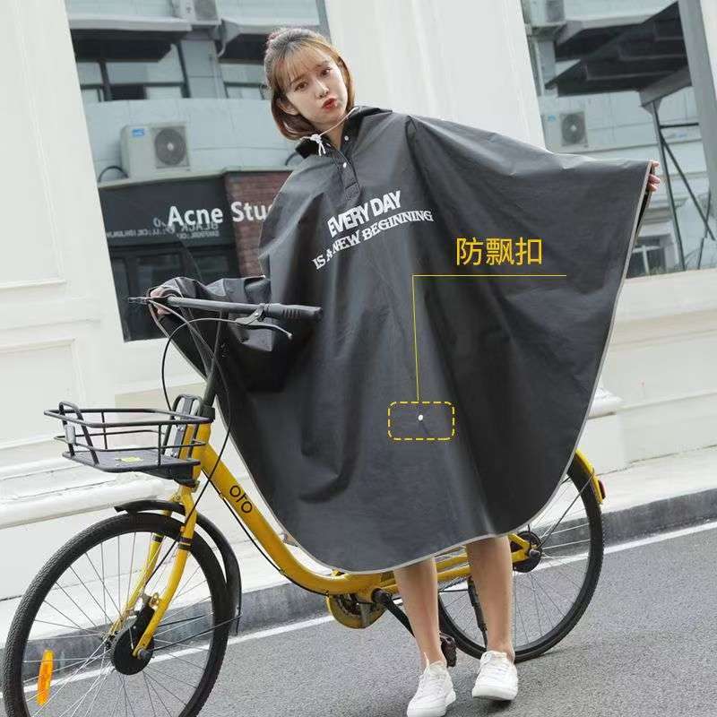 Cycling Commute Rain - Bisiklet Yağmurluğu Yetişkin Unisex Su Geçirmez