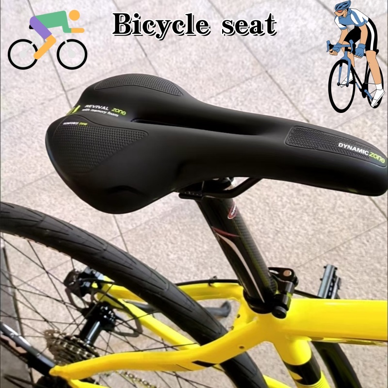 2026Genel Bisiklet Sele Minder - Commuting On Mountain Bike incelemesi ve fiyatı