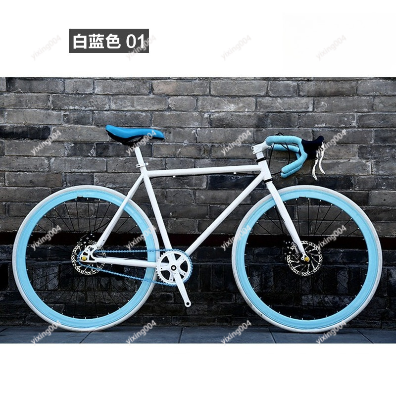 24 26 İnç Katı Lastikli Yol Bi - Commuting With Road Bike incelemesi ve fiyatı