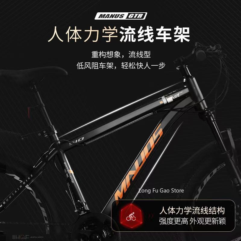 Erkek kadın çift disk freni de - Cycling Commute Speed incelemesi ve fiyatı