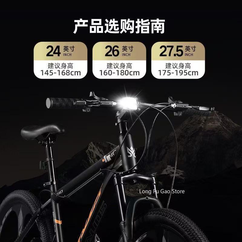 Erkek kadın çift disk freni de - Cycling Commute Speed incelemesi ve fiyatı